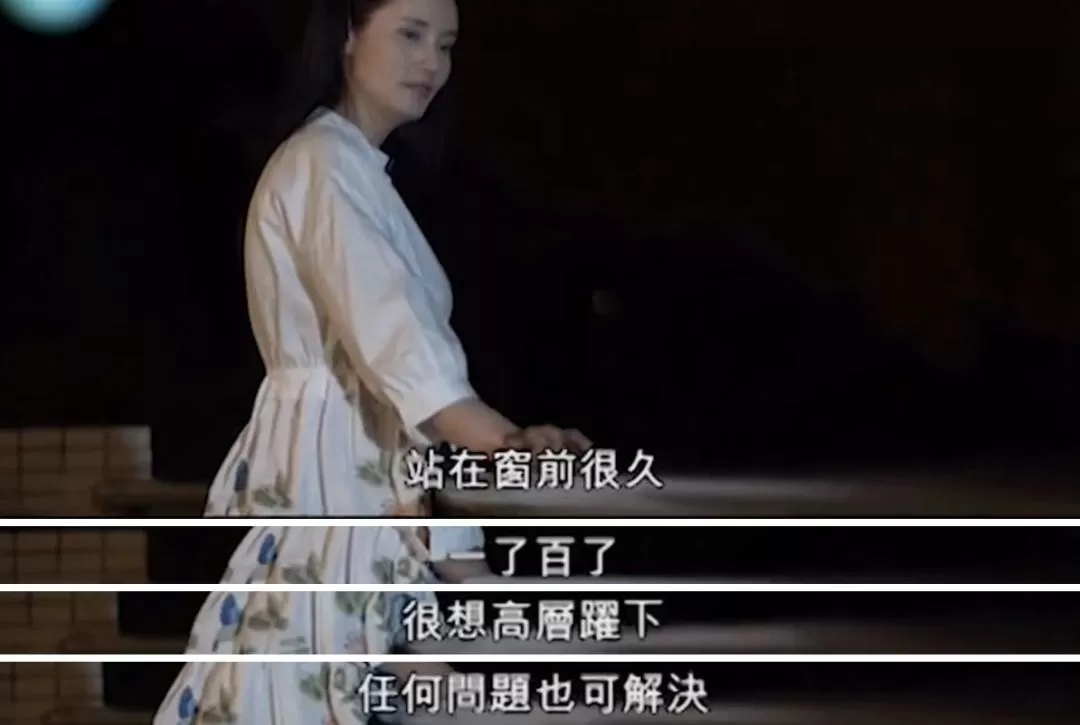 豪门美色幻灭史：当年的醉生梦死，如今的零落成泥