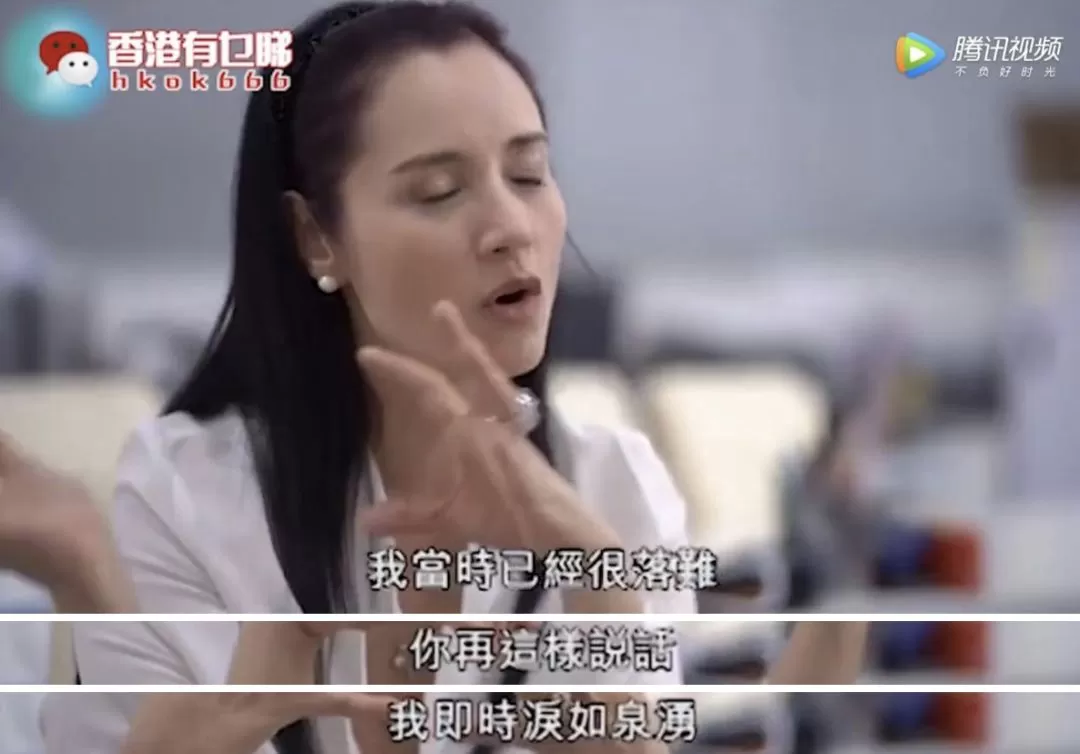 豪门美色幻灭史：当年的醉生梦死，如今的零落成泥