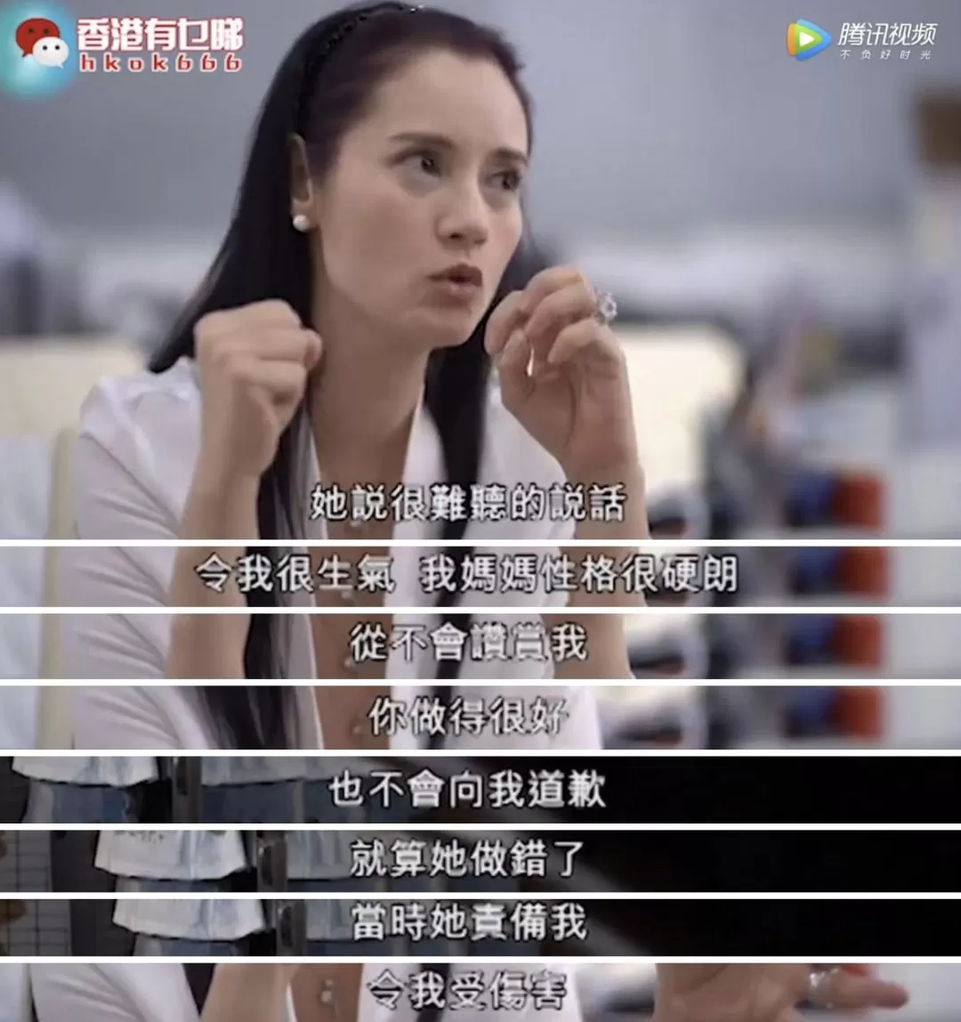 豪门美色幻灭史：当年的醉生梦死，如今的零落成泥