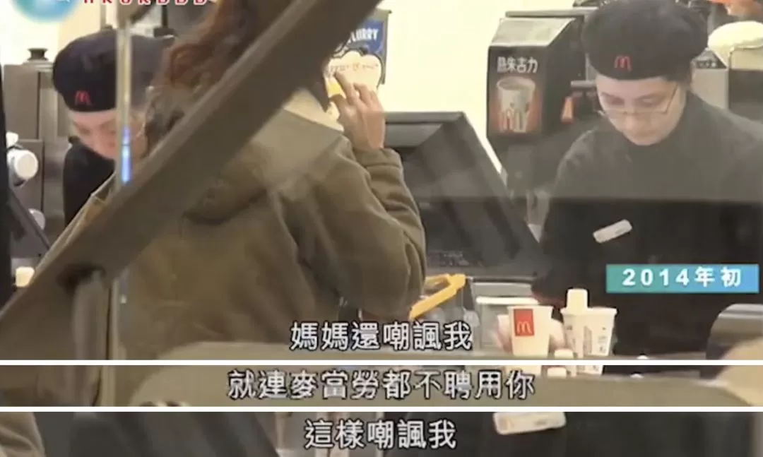 豪门美色幻灭史：当年的醉生梦死，如今的零落成泥