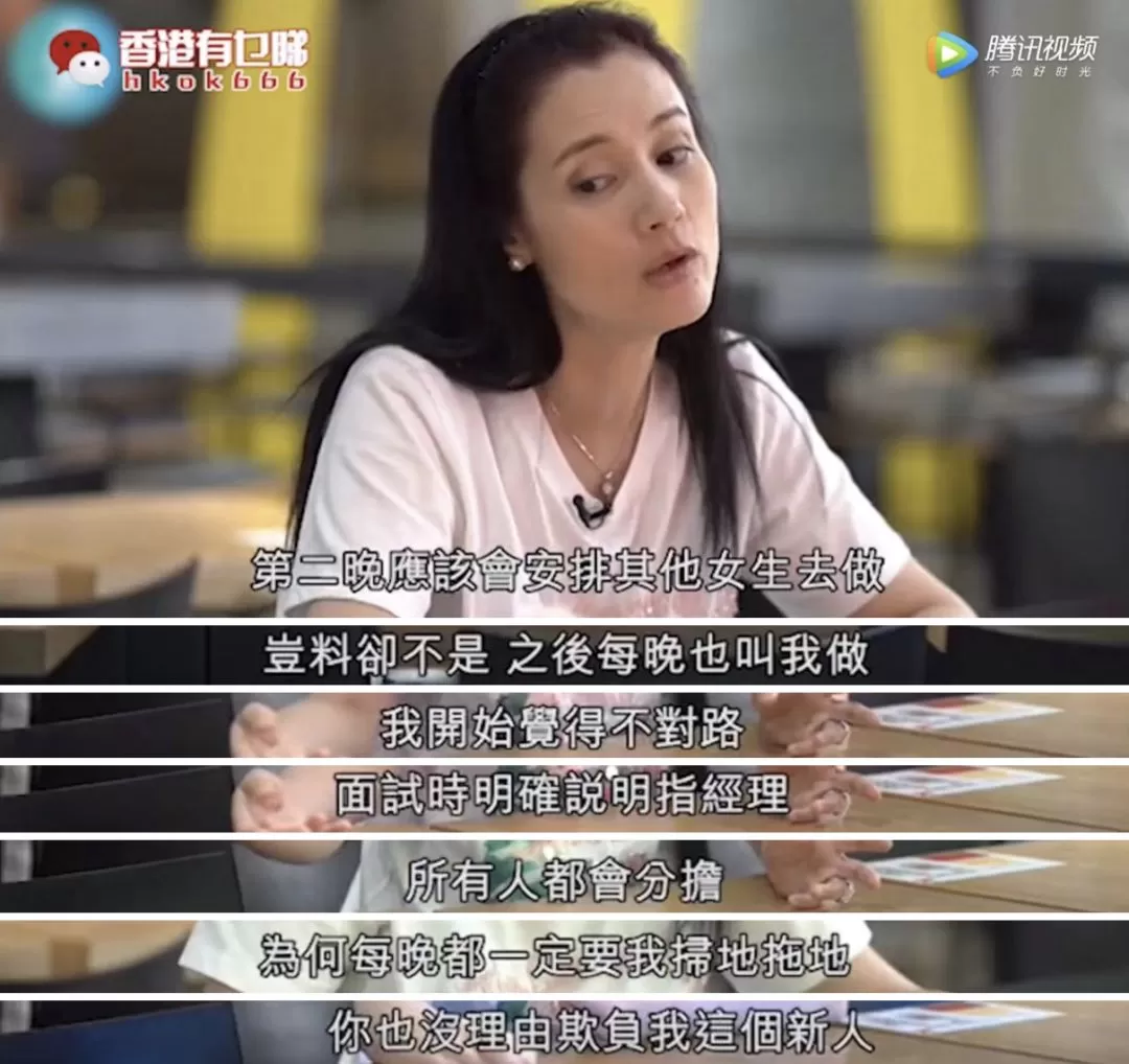 豪门美色幻灭史：当年的醉生梦死，如今的零落成泥