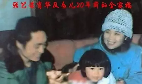 张艺谋37岁女儿近照曝光，曾被外籍老公出轨家暴，二婚嫁总裁