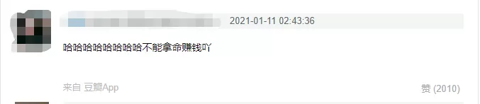 TVB台庆只有陈豪戴医用口罩，获网友颁发TVB最佳防疫奖