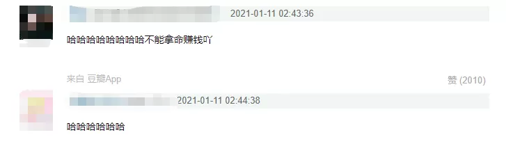 TVB台庆只有陈豪戴医用口罩，获网友颁发TVB最佳防疫奖