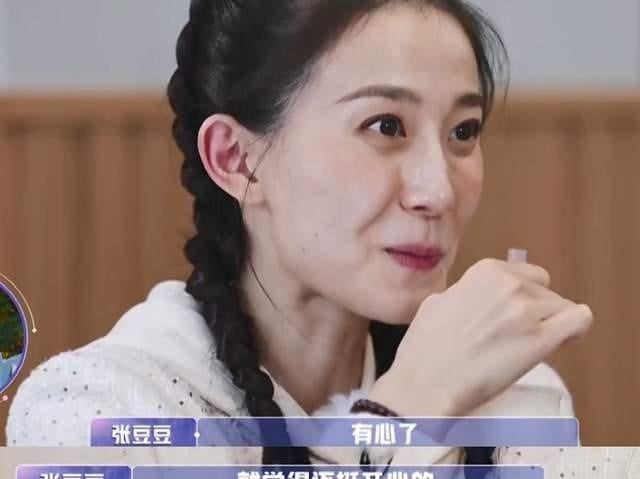 一个比一个坑，这确定不是“女儿们的陷阱”吗？