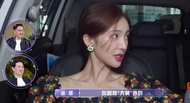 一个比一个坑，这确定不是“女儿们的陷阱”吗？