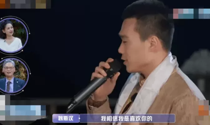 一个比一个坑，这确定不是“女儿们的陷阱”吗？