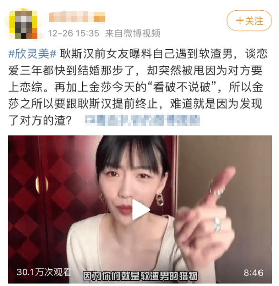 一个比一个坑，这确定不是“女儿们的陷阱”吗？