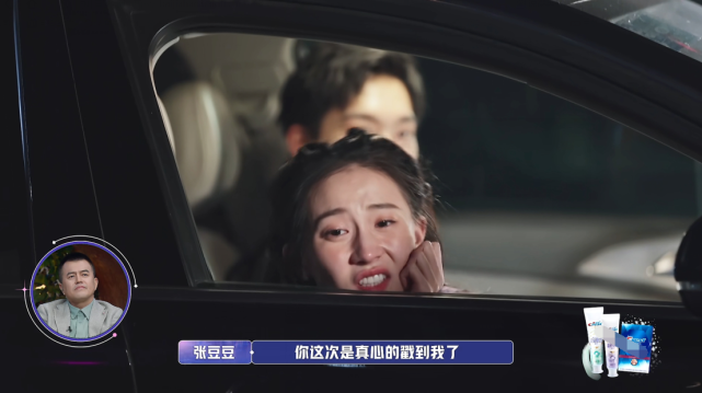 一个比一个坑，这确定不是“女儿们的陷阱”吗？