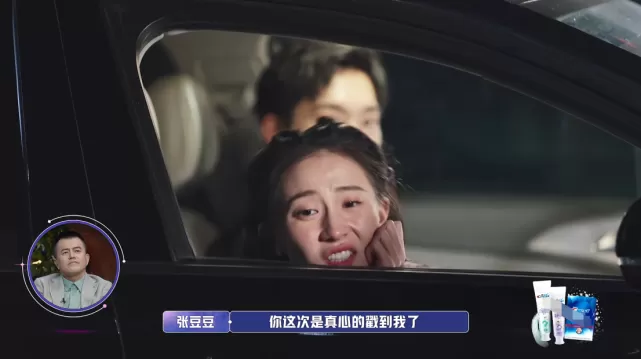 一个比一个坑，这确定不是“女儿们的陷阱”吗？