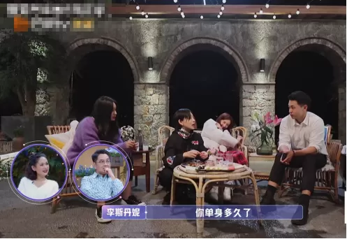 一个比一个坑，这确定不是“女儿们的陷阱”吗？
