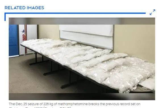 铤而走险! 加拿大38岁男子走私冰毒边境被捕! 2850万全上缴! 新闻 第3张