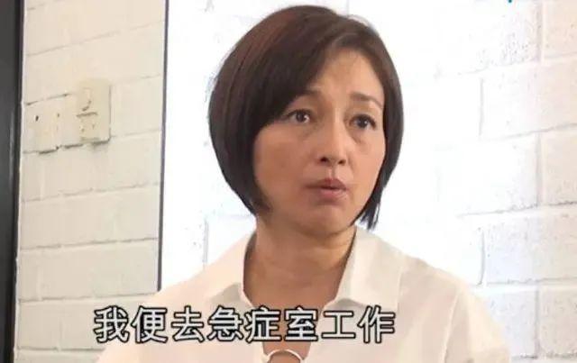 华人女星嫁加拿大老公 生混血儿子 定居温哥华当护士 如今竟自曝想回国! 娱乐 第17张