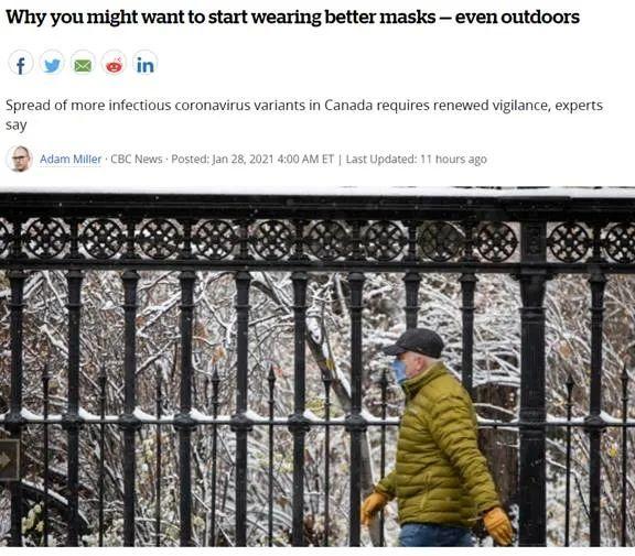 警惕! 新毒株穿透力加强 专家提醒加拿大人: 口罩该换N95了 最好戴两个! 新闻 第1张