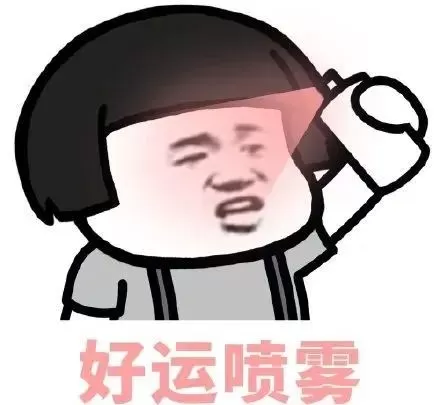 好福气! 温哥华小伙洗着衣服中300万! BC还有500万奖金急寻得主!