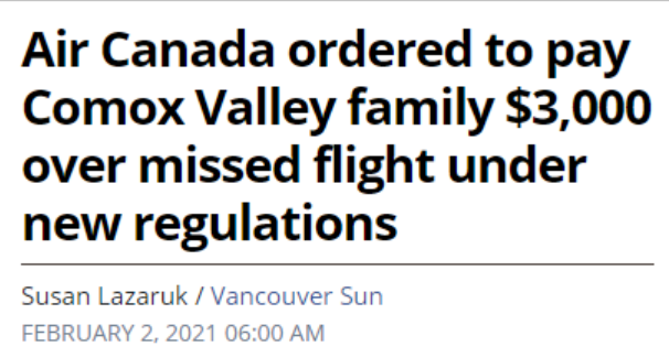 大快人心! 因延误错过班机 加拿大夫妇将加航告上法庭 结果... 新闻 第1张