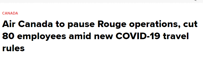 撑不住了! 加航裁减整个Rouge 部门 80人下岗! 2月8日起生效! 新闻 第1张