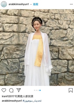 韩国人在社交平台上把唐朝服饰说成是本国传统