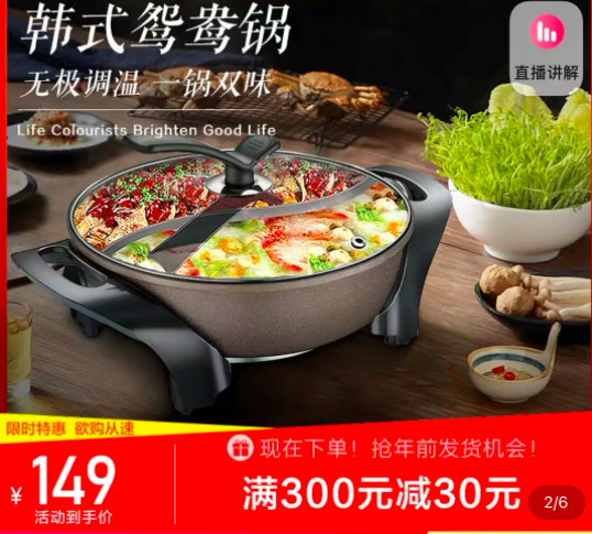 韩国人什么时候才能放过我们的传统文化？