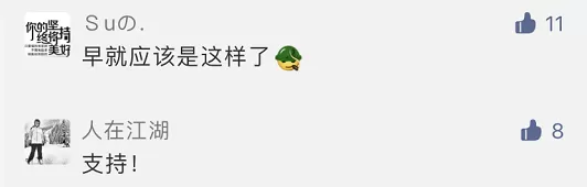 惊! 小伙爆料加拿大酒店集中隔离生活: 像囚犯 食物烂 不住就要进监狱 好多人都哭了