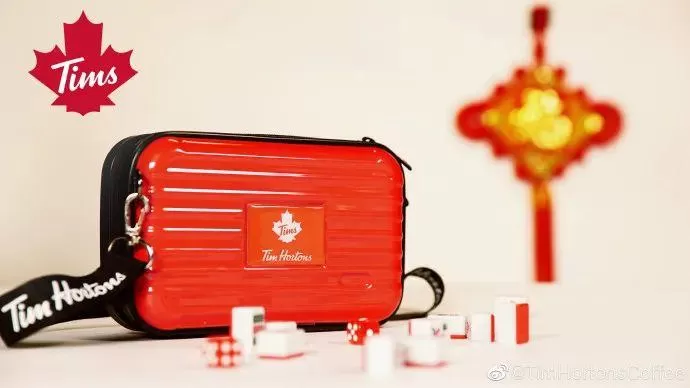 惊呆! 国内网友狂晒Tim Hortons新品 大赞“北美传奇” 加拿大华人看哭了… 生活 第13张