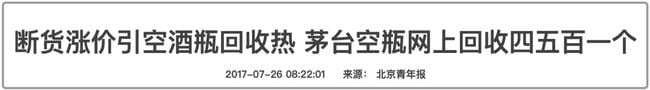 青岛市城阳区纪委监委和民政局组成调查组调查核实棘洪滩街道走访困难户情况