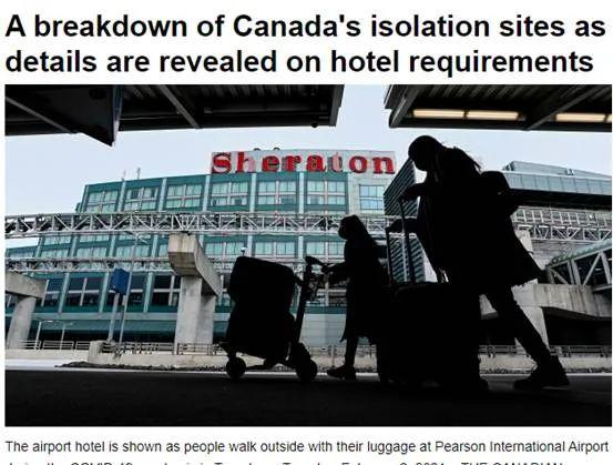 重磅! 加拿大最新禁令细节出了! 离机场不超10公里 固定放风！ 新闻 第1张