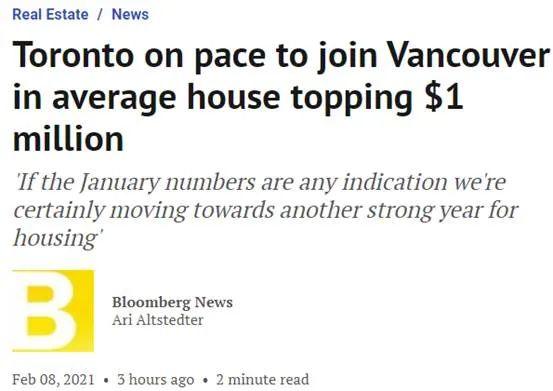 惊人! 多伦多房市销售飙升 所有房屋平均价格逼近100万! 新闻 第1张