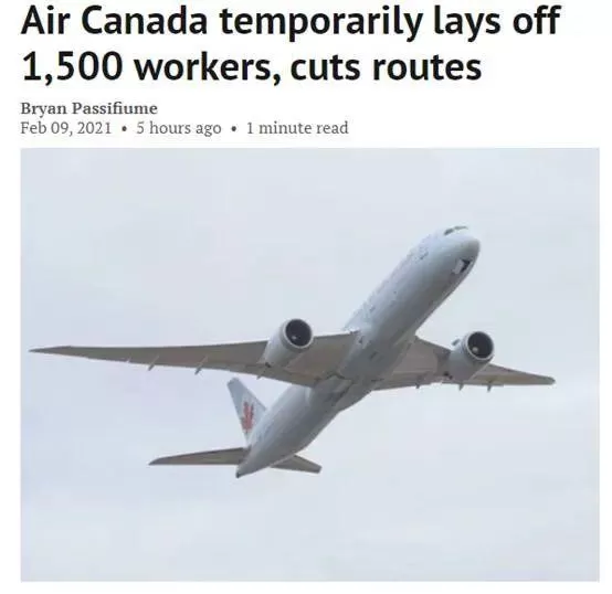 没招了! 加拿大旅游禁令将生效 加航急砍17条航线 1500人失业! 生活 第4张