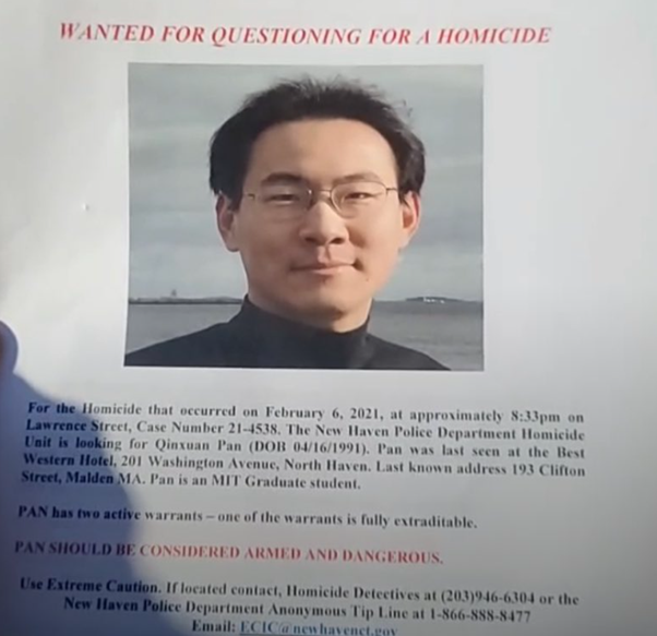 震惊! 耶鲁华裔硕士疑被情杀! 中国留学博士成凶嫌 连夜出逃遭通缉! 新闻 第18张