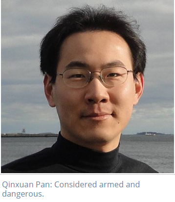 震惊! 耶鲁华裔硕士疑被情杀! 中国留学博士成凶嫌 连夜出逃遭通缉! 新闻 第4张