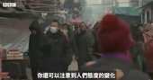 德媒：英国吊销落地许可导致CGTN在德也将无法播出，但只需一步骤即可恢复