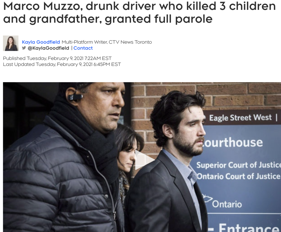 加拿大富二代撞死祖孙4人 竟被全面假释 遇害儿童母亲悲痛泣血! 新闻 第1张