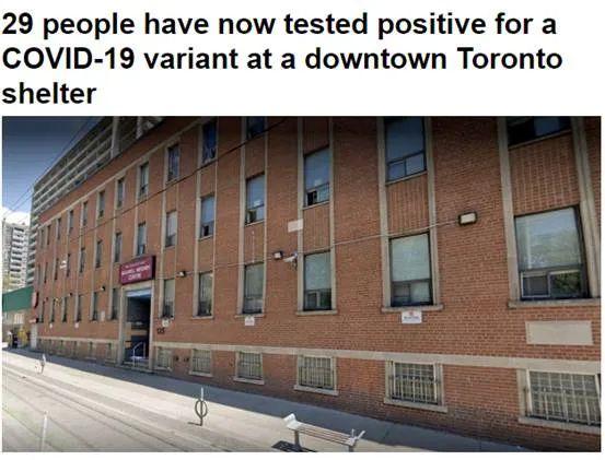 糟了! 加拿大一机构29人染变异病毒 百人遭隔离! 卫生官: 离群体免疫又远了一步! 社会 第4张