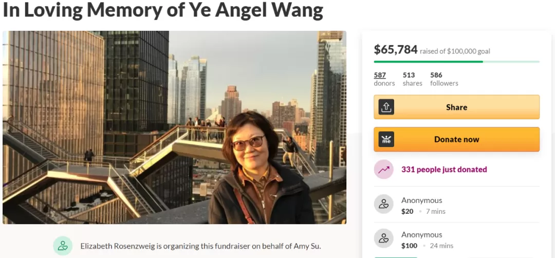 悲剧! 哥大43岁华裔女教授大年初一猝然离世 查出肿瘤仅半年 学界震惊! 新闻 第6张