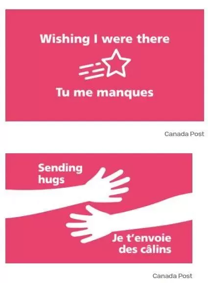 暖心! Canada Post下个月免费送1350万明信片! 无需邮票可寄! 生活 第3张