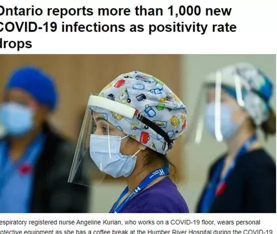 谨慎! 新冠疫情反弹 加拿大这市或取消国庆节活动! 3月底再收200万疫苗! 新闻 第7张