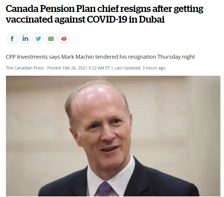 突发! 加拿大养老金投资CEO被迫辞职! 因一针疫苗惨丢540万年薪! 新闻 第1张