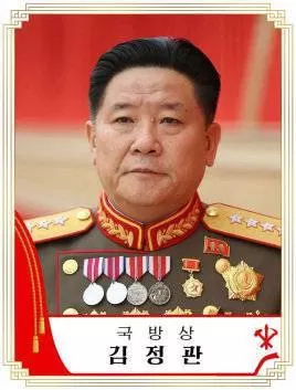 金正恩最新任命朝鲜人民军两名次帅 二人来头不小