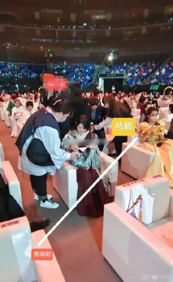 微博之夜干脆改名叫“尴尬之夜”好了