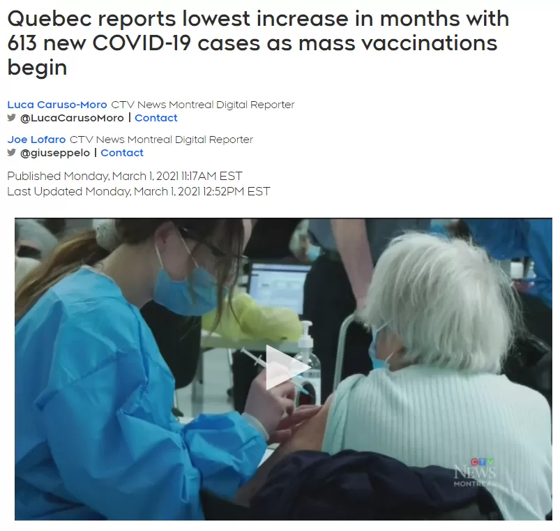 谨慎! 加拿大这2省第二剂疫苗要等4个月 65岁以上人群不建议注射这款疫苗! 新闻 第9张