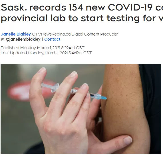 谨慎! 加拿大这2省第二剂疫苗要等4个月 65岁以上人群不建议注射这款疫苗! 新闻 第14张