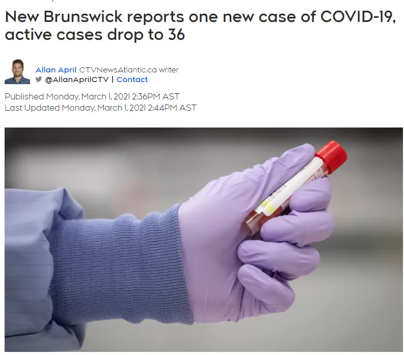 谨慎! 加拿大这2省第二剂疫苗要等4个月 65岁以上人群不建议注射这款疫苗! 新闻 第13张