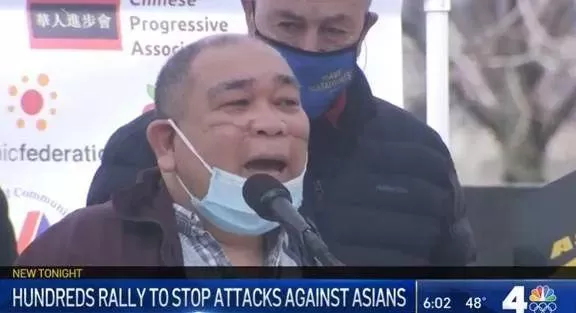 恐怖! 华裔男子当街遭人疯狂捅刀 浑身是血! 歹徒: 就是看他不顺眼! 新闻 第17张