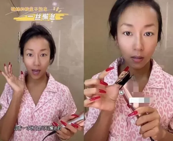 她走红后抛弃相恋6年的男友，网友却纷纷叫好？