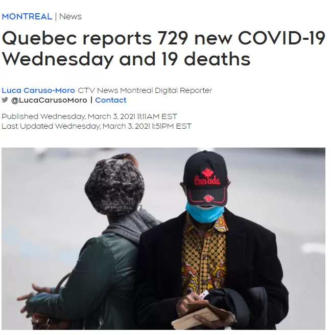 逐步解封! 加拿大这省解除72小时封锁! 重灾省出红区! 全国近1500例变异病株!