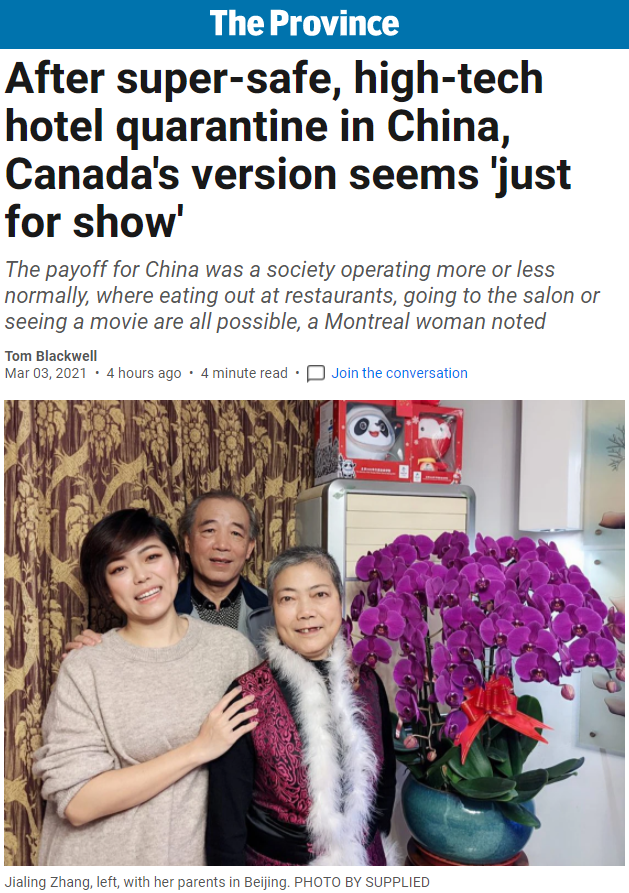 华女冒疫情往返中国加拿大 被两国隔离体验惊呆: 一个真有用 一个像作秀
