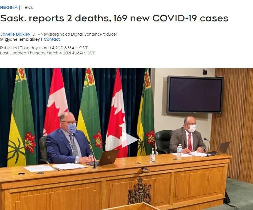 警报! 加拿大1700人染变异病毒 一栋楼爆疫! 强生疫苗即将获批! 新闻 第17张