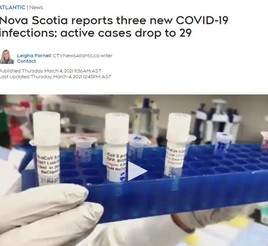 警报! 加拿大1700人染变异病毒 一栋楼爆疫! 强生疫苗即将获批! 新闻 第14张