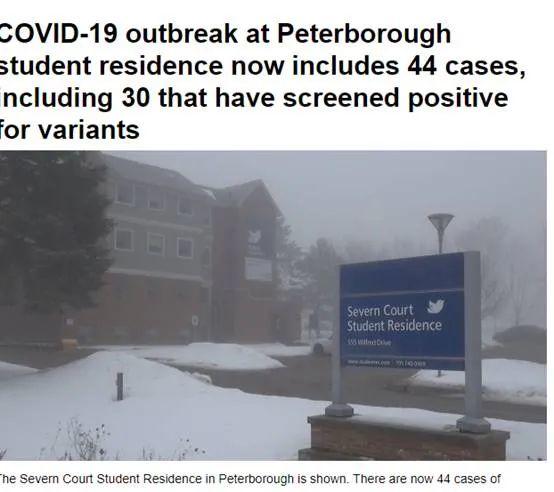 警报! 加拿大1700人染变异病毒 一栋楼爆疫! 强生疫苗即将获批! 新闻 第7张